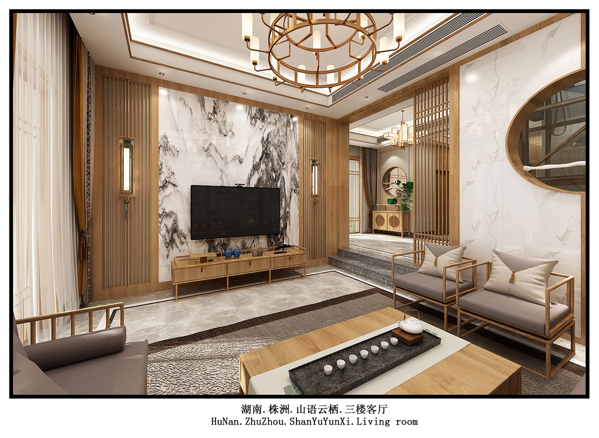 聯誼山語云棲400㎡復合寫意別墅 裝修案例效果圖-8