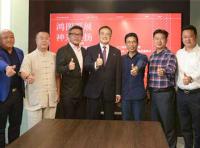 逆勢增長、破浪領(lǐng)航！政協(xié)副主席彭繼球盛贊鴻揚(yáng)家裝