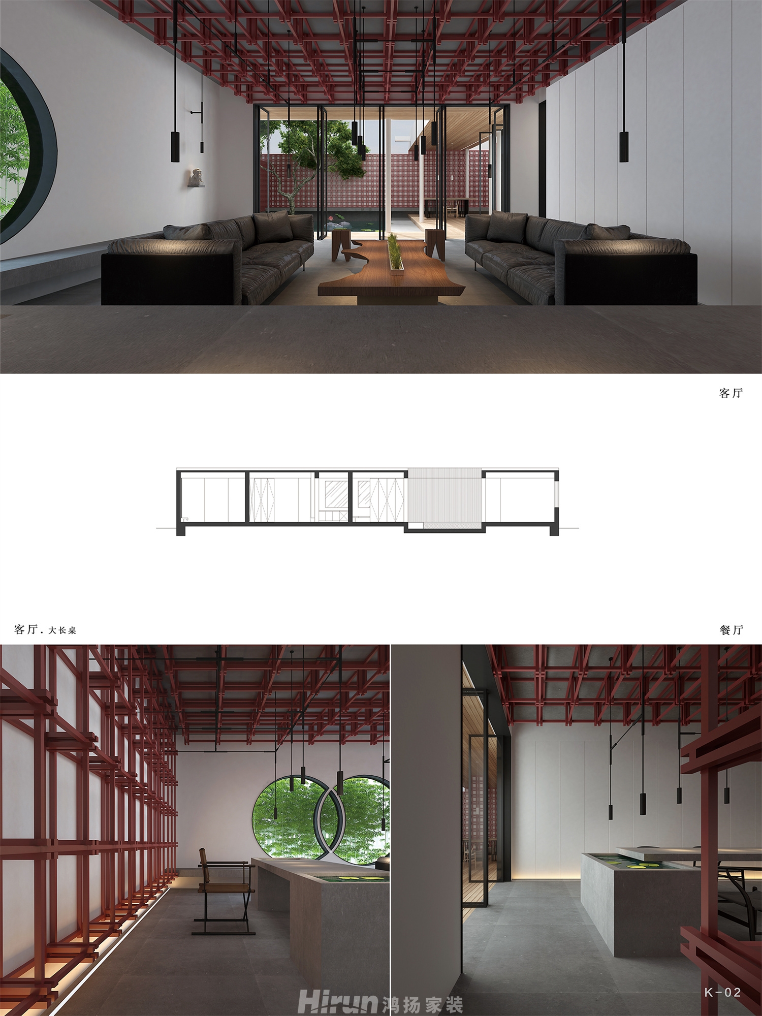 私人別墅林宅項目570㎡別墅 裝修案例效果圖-2
