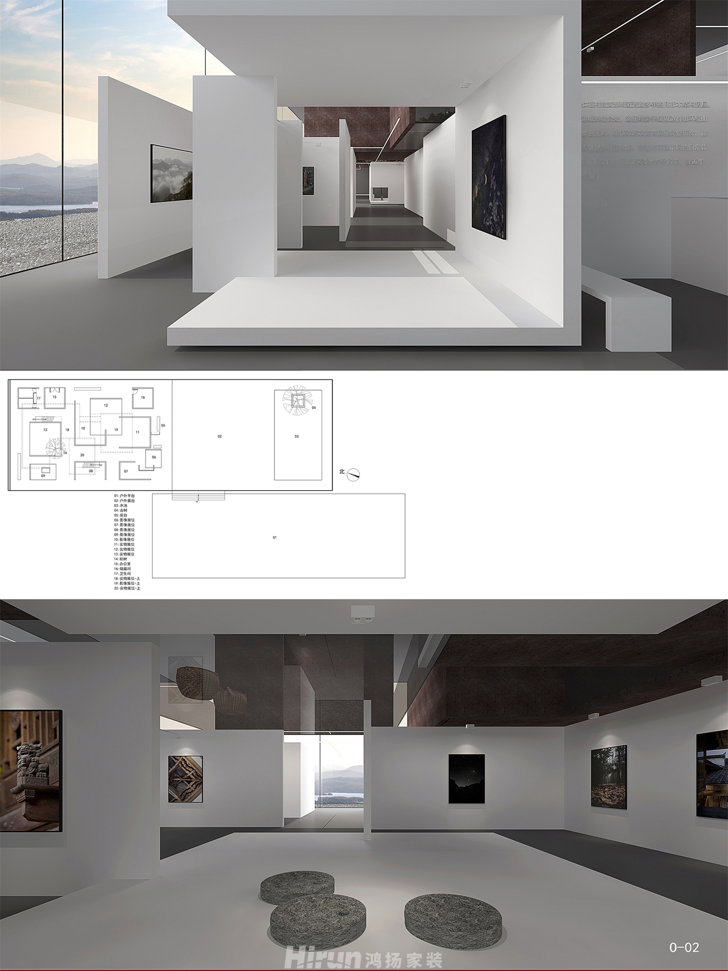 仁福鄉(xiāng)村藝術(shù)館2000㎡別墅 裝修案例效果圖-1