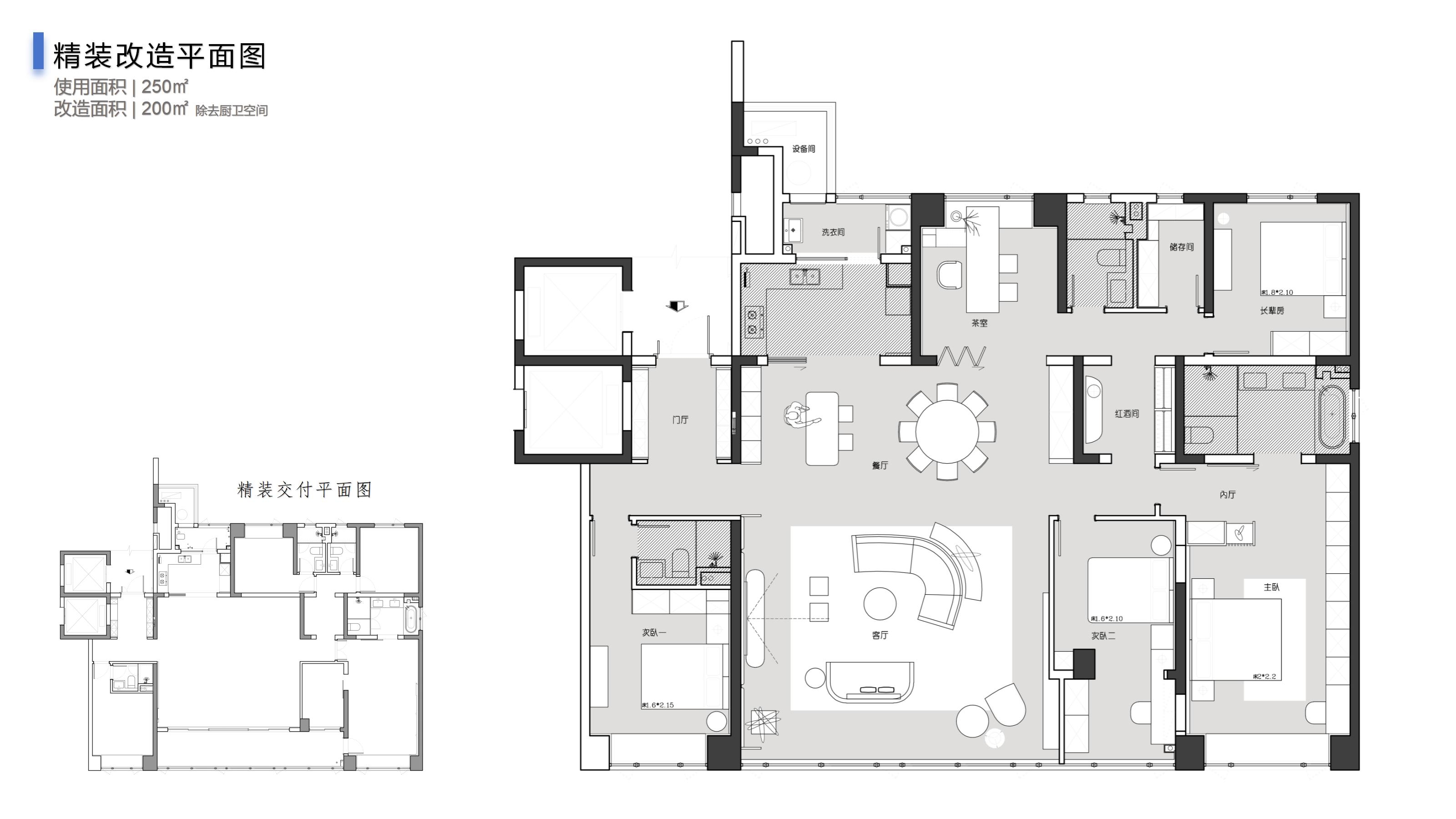 旭輝鉑悅湘江275㎡新裝飾主義大平層 裝修案例效果圖-27