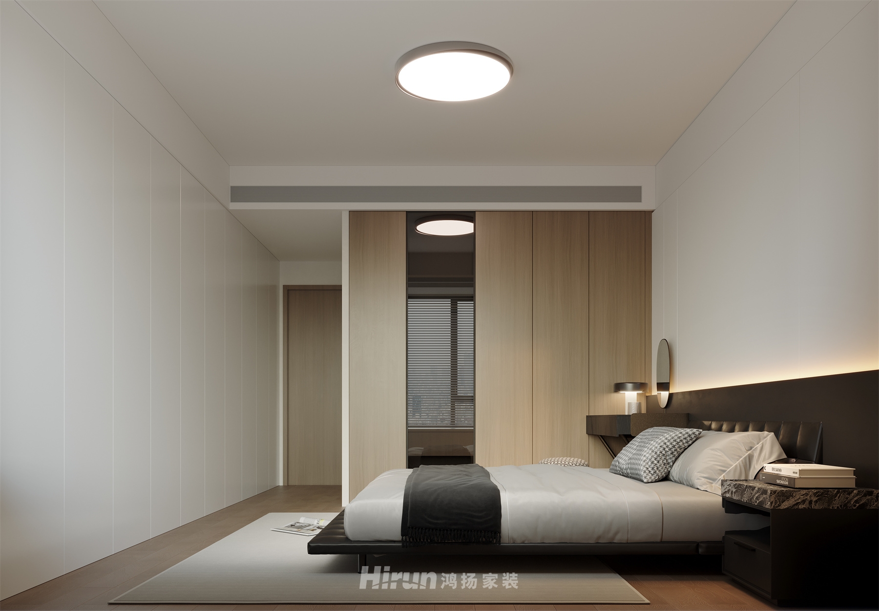 湘府和園210㎡雅致現代大平層 裝修案例效果圖-2