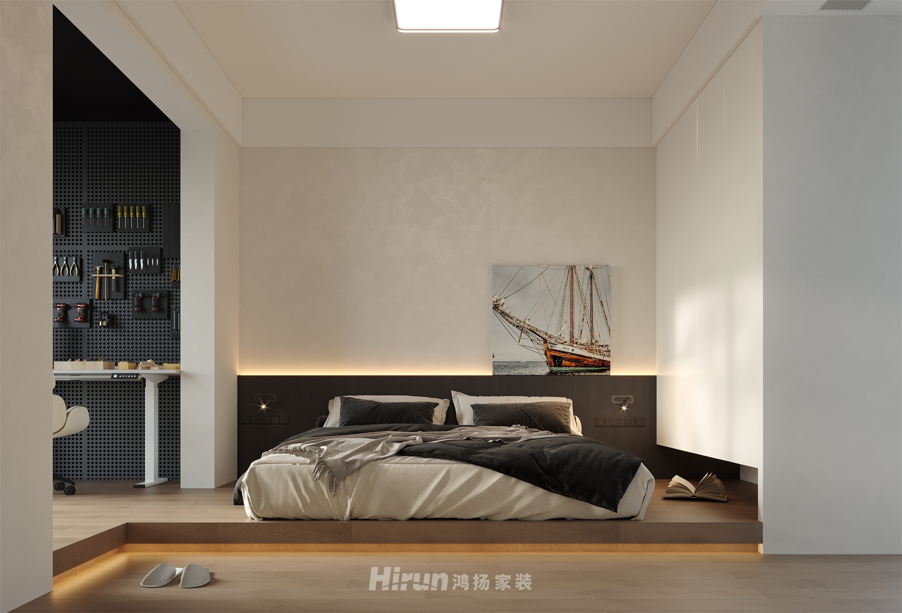 湘府和園210㎡雅致現代大平層 裝修案例效果圖-15