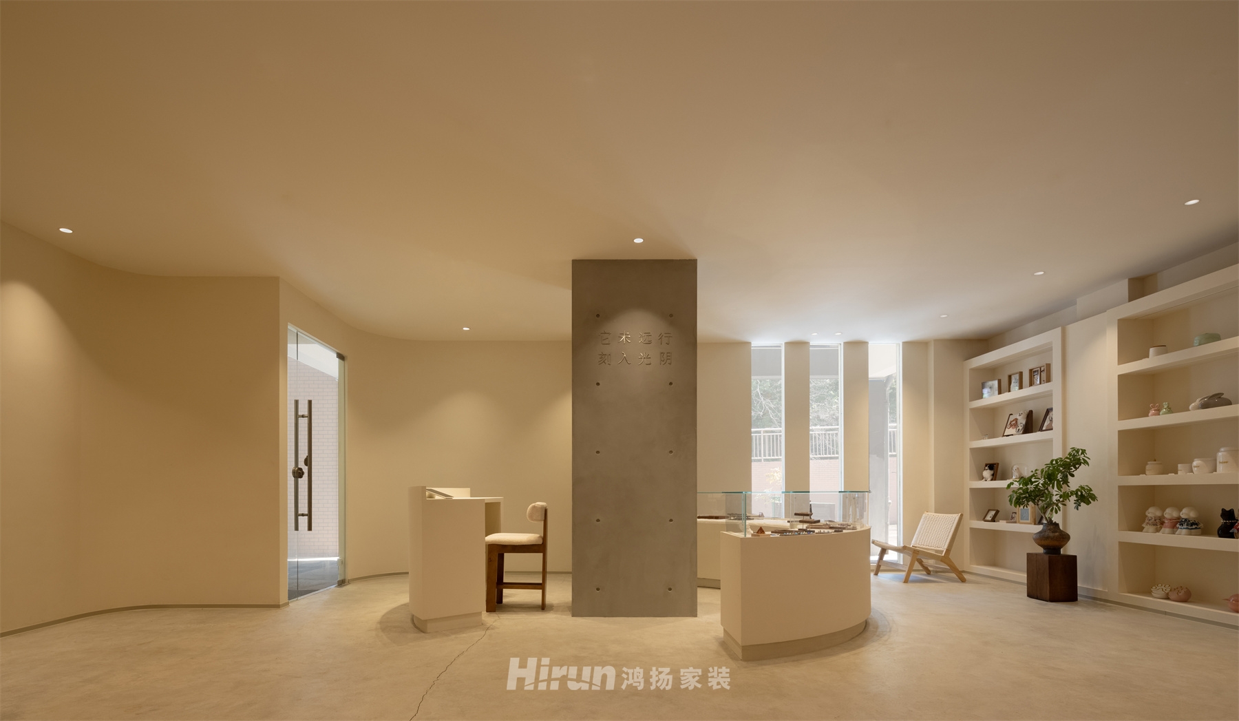 《Takee》120㎡北歐之光商鋪 裝修案例效果圖-5