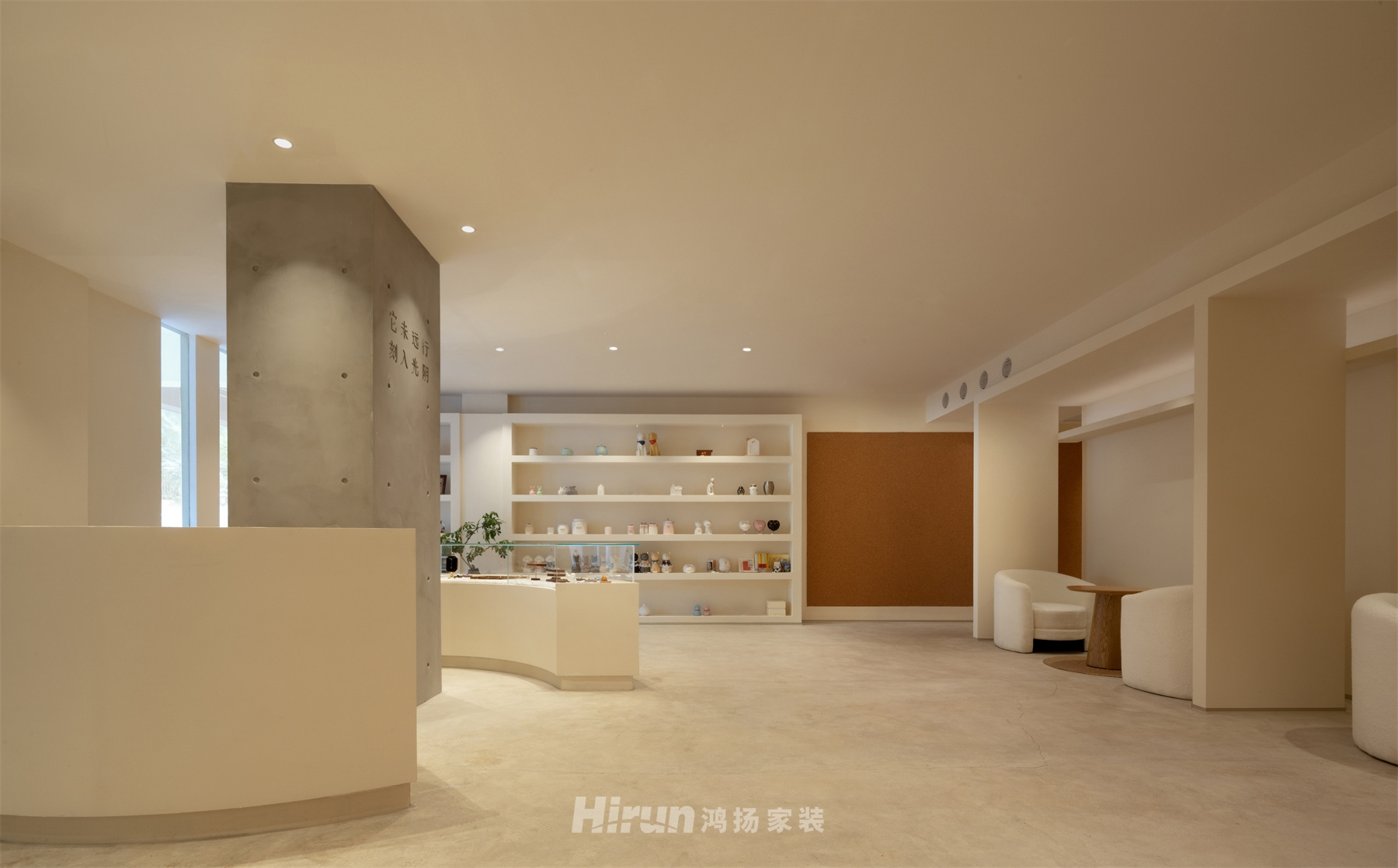 《Takee》120㎡北歐之光商鋪 裝修案例效果圖-6