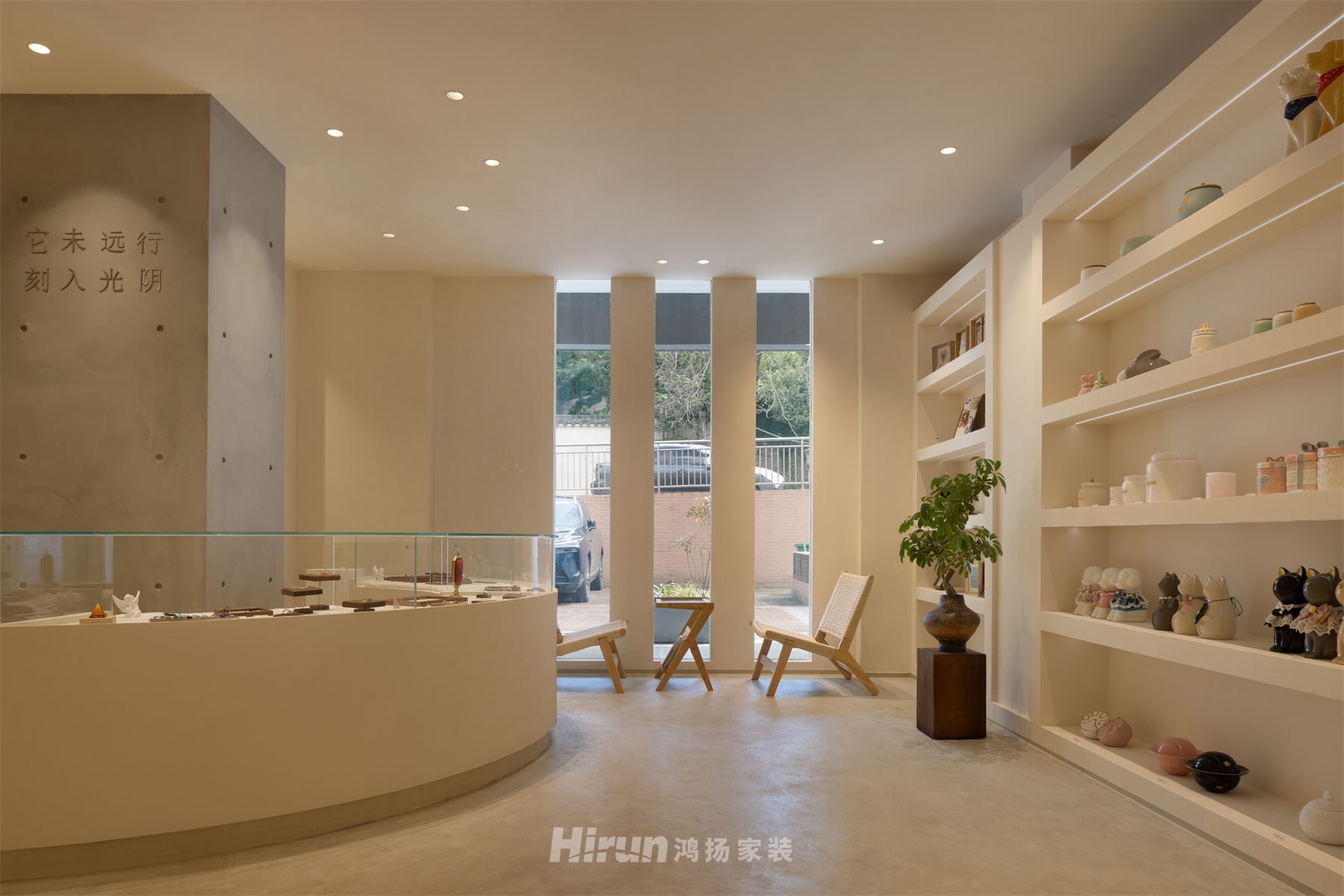 《Takee》120㎡北歐之光商鋪 裝修案例效果圖-8