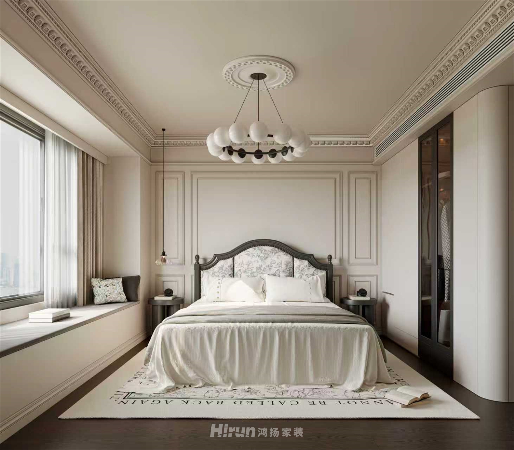 璞悅灣170㎡歐美香頌四居室 裝修案例效果圖-5