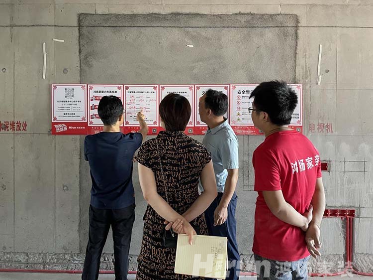 高標交付 一線落地丨尊重愛護優秀工匠,踐行“高標準 選鴻揚” 高標交付 一線落地丨尊重愛護優秀工匠,踐行“高標準 選鴻揚”