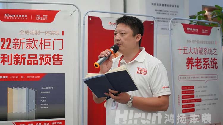 動真格、樹典范,鴻揚施工驗收高標準攻破行業薄弱點 動真格、樹典范,鴻揚施工驗收高標準攻破行業薄弱點