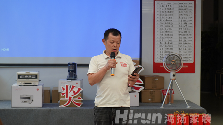 動真格、樹典范,鴻揚施工驗收高標準攻破行業薄弱點 動真格、樹典范,鴻揚施工驗收高標準攻破行業薄弱點