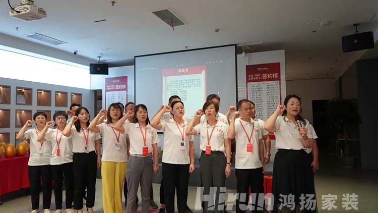 動真格、樹典范,鴻揚施工驗收高標準攻破行業薄弱點 動真格、樹典范,鴻揚施工驗收高標準攻破行業薄弱點