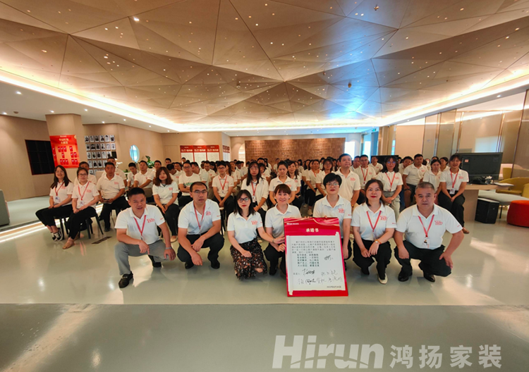 動真格、樹典范,鴻揚施工驗收高標準攻破行業薄弱點 動真格、樹典范,鴻揚施工驗收高標準攻破行業薄弱點