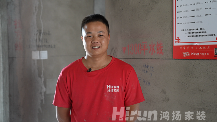 齊賀中秋，鴻揚(yáng)家裝“謝工日”送祝福表心意