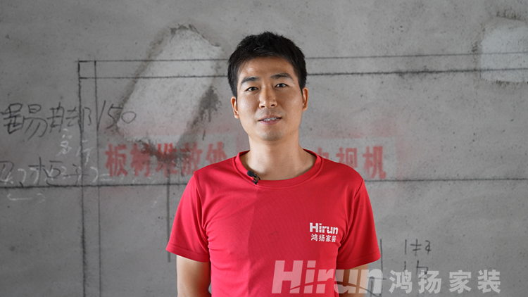 齊賀中秋，鴻揚(yáng)家裝“謝工日”送祝福表心意