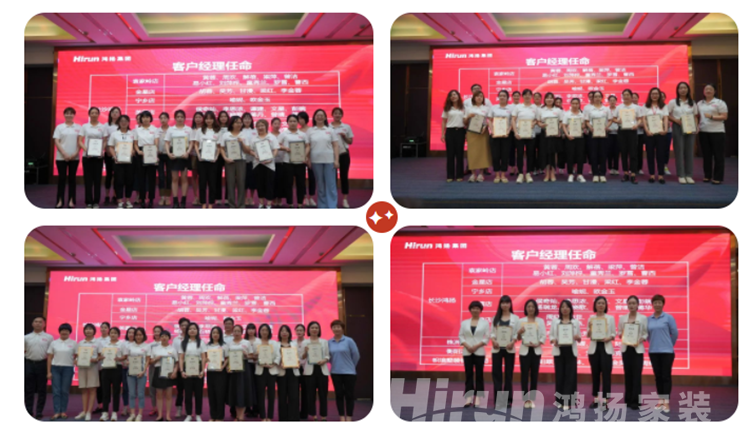 專業團隊共履設計高標準,全新體系確保客戶很滿意 專業團隊共履設計高標準,全新體系確保客戶很滿意