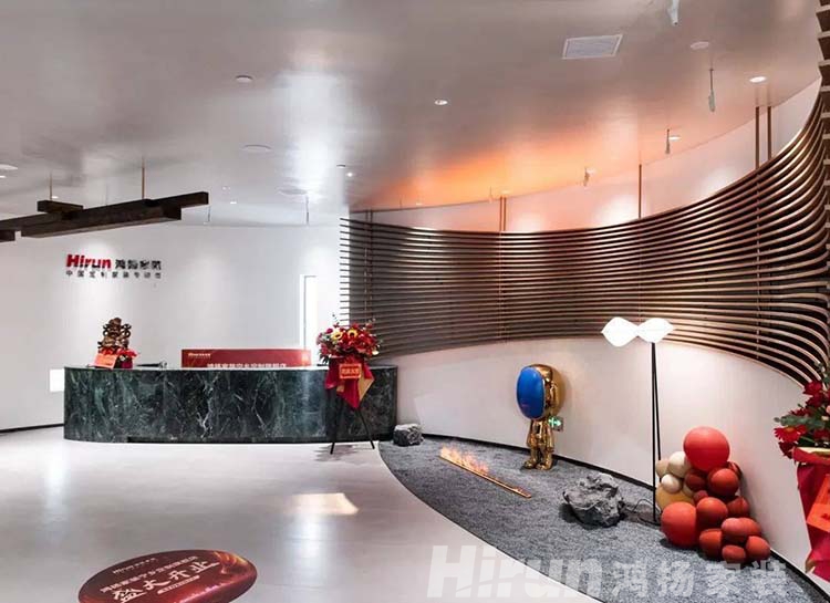 典范辟新,美好湖湘丨鴻揚家裝寧鄉定制旗艦店盛大開業 典范辟新,美好湖湘丨鴻揚家裝寧鄉定制旗艦店盛大開業