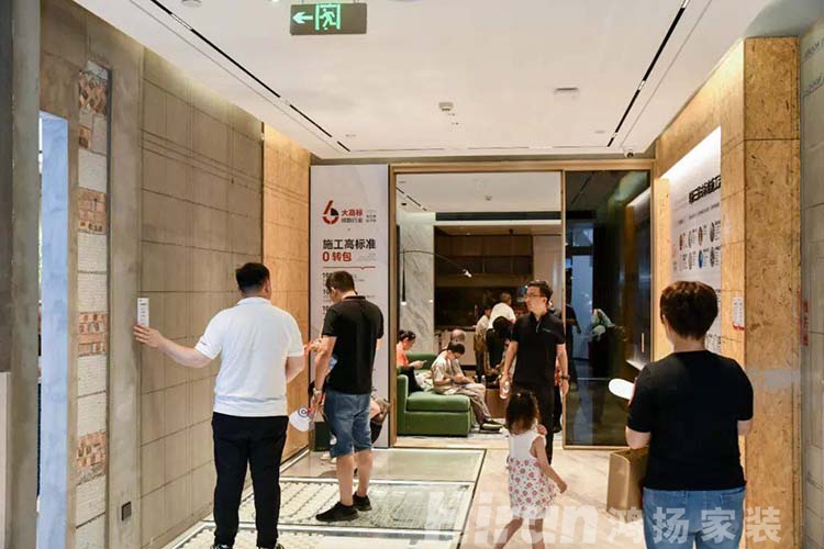 典范辟新,美好湖湘丨鴻揚家裝寧鄉定制旗艦店盛大開業 典范辟新,美好湖湘丨鴻揚家裝寧鄉定制旗艦店盛大開業