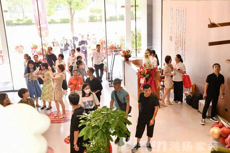 典范辟新,美好湖湘丨鴻揚家裝寧鄉定制旗艦店盛大開業 典范辟新,美好湖湘丨鴻揚家裝寧鄉定制旗艦店盛大開業