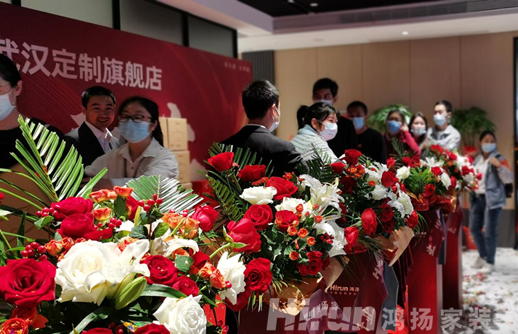 雙城齊綻!鴻揚家裝武漢、婁底定制旗艦店全新升級 雙城齊綻!鴻揚家裝武漢、婁底定制旗艦店全新升級