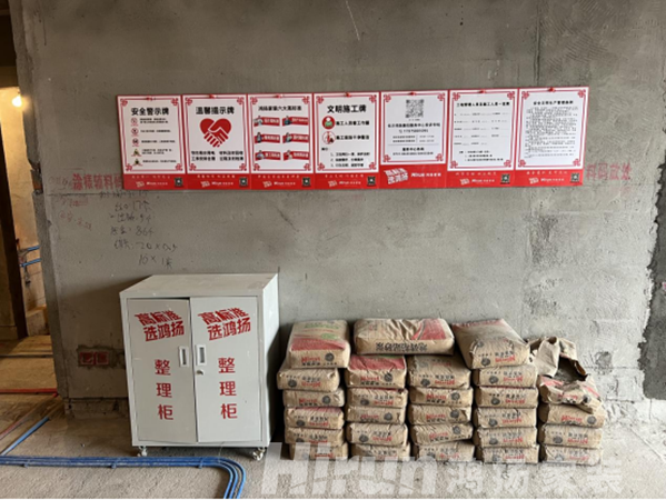 全滿分真樣板,鴻揚家裝引領(lǐng)行業(yè)高標準 全滿分真樣板,鴻揚家裝引領(lǐng)行業(yè)高標準