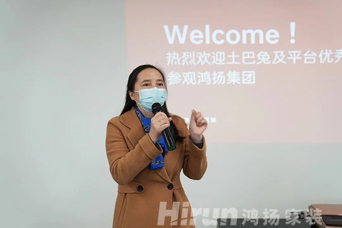 逆勢增長真龍頭,全國優秀裝企代表齊聚鴻揚集團參觀交流 逆勢增長真龍頭,全國優秀裝企代表齊聚鴻揚集團參觀交流