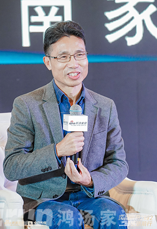 斬獲9項(xiàng)年度大獎(jiǎng),鴻揚(yáng)集團(tuán)全面樹(shù)立行業(yè)標(biāo)桿 斬獲9項(xiàng)年度大獎(jiǎng),鴻揚(yáng)集團(tuán)全面樹(shù)立行業(yè)標(biāo)桿