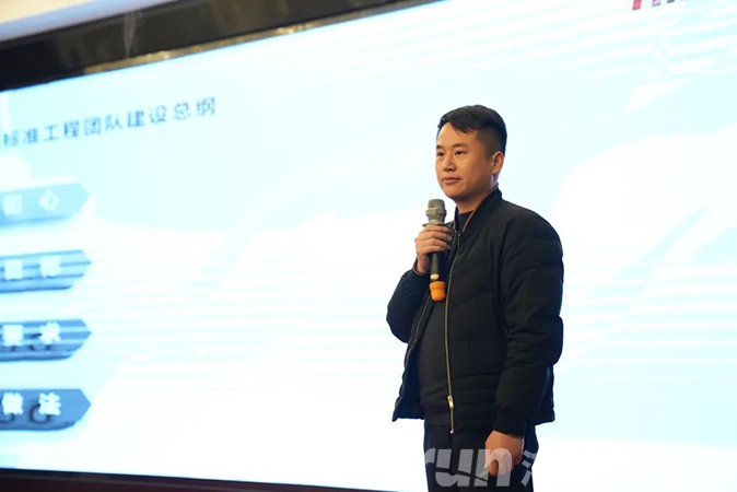 開年集訓，全員領跑！鴻揚高標準再踏新征程！