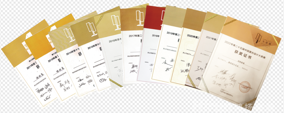 鴻揚家裝領跑高標準，筑十年如新高品質家裝