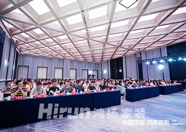 中國定制,鴻揚領跑丨第二屆中國定制家裝節暨定制家居產業峰會盛大揭幕 中國定制,鴻揚領跑丨第二屆中國定制家裝節暨定制家居產業峰會盛大揭幕