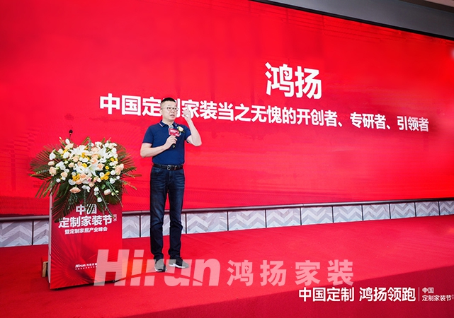 政策利好釋放潛能 中國家裝行業(yè)加速向“定制化”模式轉(zhuǎn)型 政策利好釋放潛能 中國家裝行業(yè)加速向“定制化”模式轉(zhuǎn)型