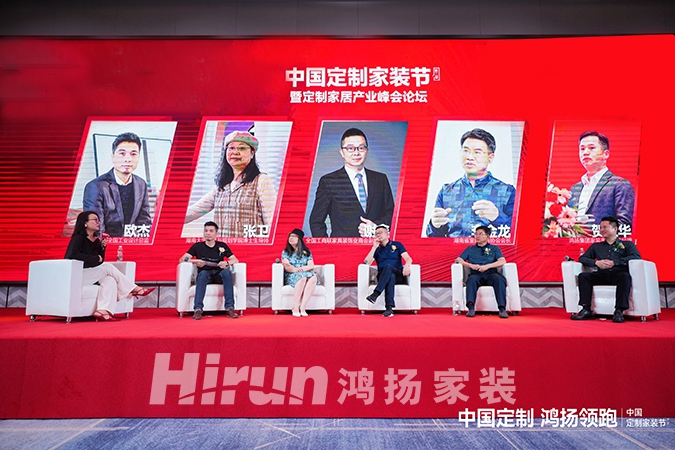 政策利好釋放潛能 中國家裝行業(yè)加速向“定制化”模式轉(zhuǎn)型 政策利好釋放潛能 中國家裝行業(yè)加速向“定制化”模式轉(zhuǎn)型