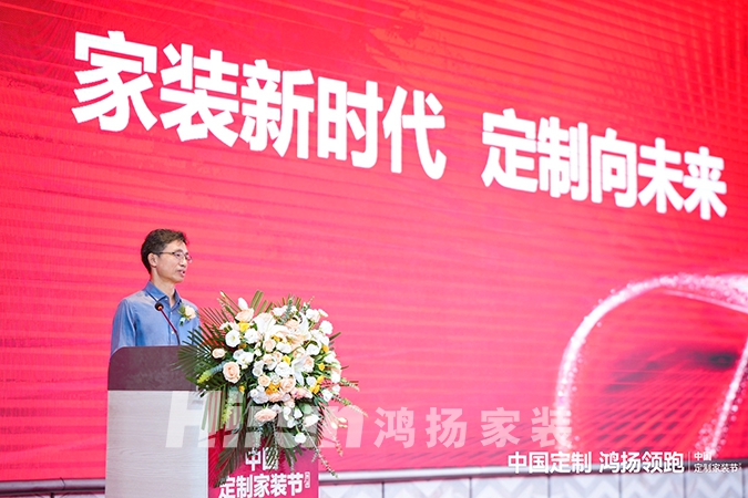 政策利好釋放潛能 中國家裝行業(yè)加速向“定制化”模式轉(zhuǎn)型 政策利好釋放潛能 中國家裝行業(yè)加速向“定制化”模式轉(zhuǎn)型