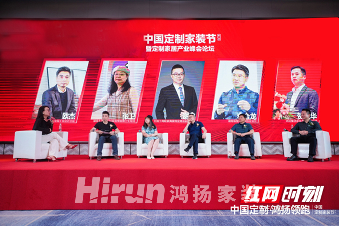 定制家裝“風口”已起 高標準完美交付將成決勝關鍵 定制家裝“風口”已起 高標準完美交付將成決勝關鍵