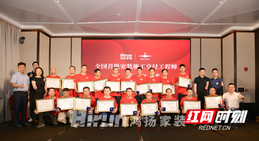 定制家裝“風口”已起 高標準完美交付將成決勝關鍵 定制家裝“風口”已起 高標準完美交付將成決勝關鍵