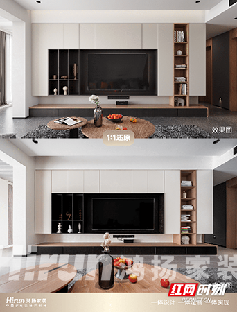 定制家裝“風口”已起 高標準完美交付將成決勝關鍵 定制家裝“風口”已起 高標準完美交付將成決勝關鍵