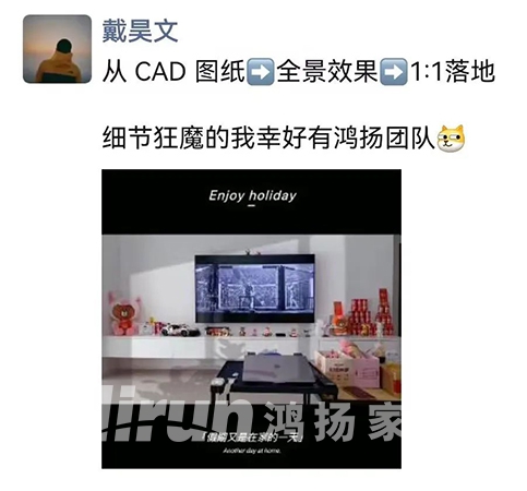 業內人士深度揭秘:選好裝企,做好裝修這件事不難 業內人士深度揭秘:選好裝企,做好裝修這件事不難