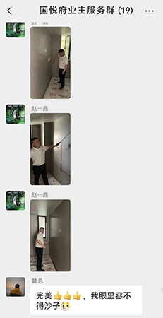 業內人士深度揭秘：選好裝企，做好裝修這件事不難