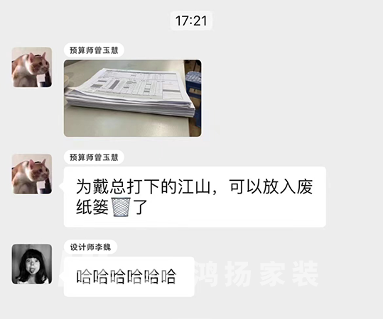 業內人士深度揭秘:選好裝企,做好裝修這件事不難 業內人士深度揭秘:選好裝企,做好裝修這件事不難