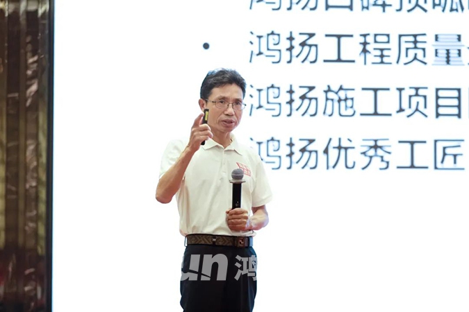 鴻揚免檢交付評選啟幕 ，他們這樣說……