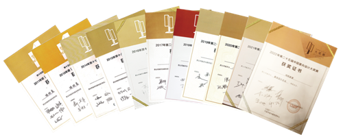 CIID金獎獲得者——以設計為生活贊歌