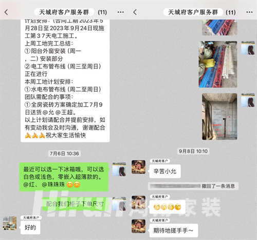 CIID金獎獲得者——以設計為生活贊歌