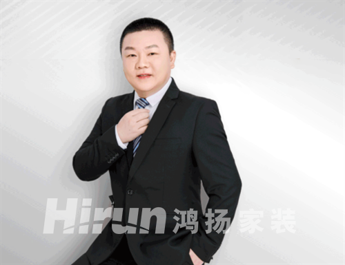 鴻揚歷史的見證者：21年3套定制家的變與不變