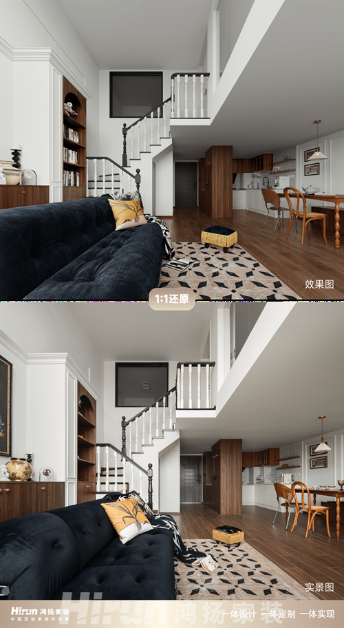 2024年裝修風(fēng)格及顏色 | 鴻揚(yáng)家裝2024年家居色彩流行趨勢(shì)重磅發(fā)布