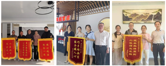 高標準代言人丨“連續6面錦旗，讓客戶100%滿意的秘訣”