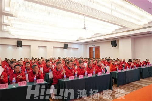 鴻揚開年集訓丨高標準施工，龍頭再領跑！