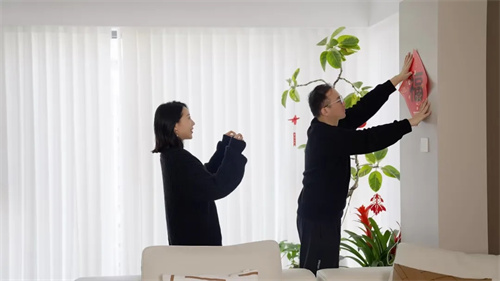 做不被定義的風(fēng),家容納我的每一程精彩人生 做不被定義的風(fēng),家容納我的每一程精彩人生