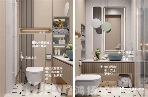 老破小爆改,3㎡衛(wèi)浴空間也能享受生活的小確幸! 老破小爆改,3㎡衛(wèi)浴空間也能享受生活的小確幸!