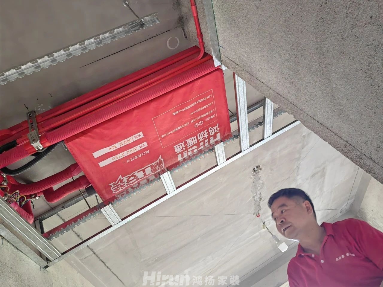 “鴻揚師傅做得真好，別的安裝師傅看了都自愧不如！”